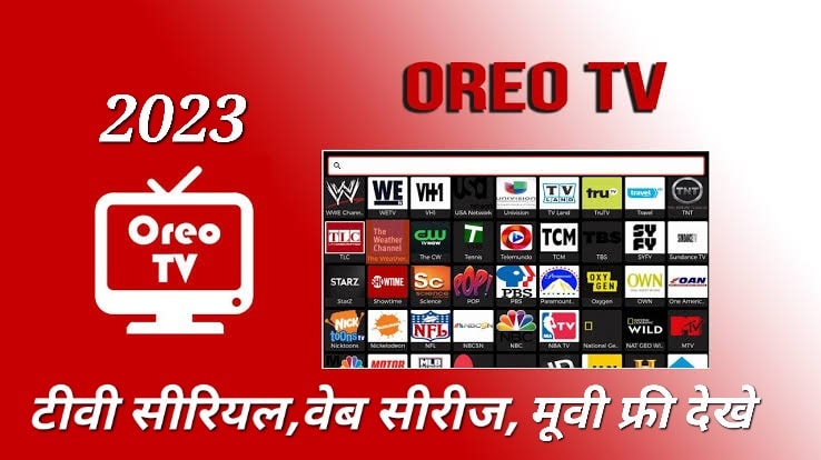 Oreo TV 1.9.1